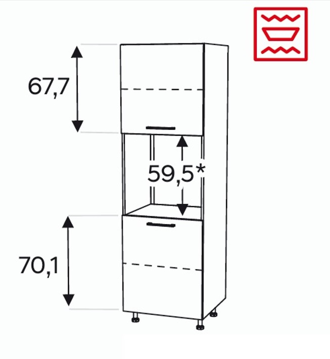 Kõrge kapp Kammono-P4 SDP60/71 (199 cm)