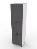 Kõrge kapp Lora SPD 6/225,7 (hall/valge)