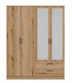 Riidekapp Montana MT04, tamm evoke