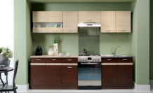 Köögikomplekt Eliza 260