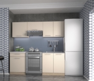 Köögikomplekt Marija 200 (vanilje/sonoma)