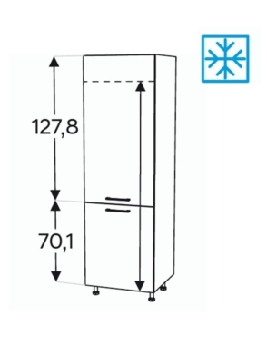 Kõrge kapp Kammono KC2 SL60/71 (199 cm)