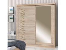 Riidekapp Tokyo TK2-200/59/215