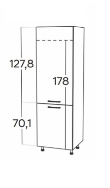 Kõrge kapp Kammono L4 SL60/71 (199 cm)