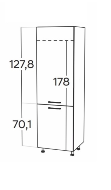 Kõrge kapp Kammono KC2 SL60/71 (199 cm)